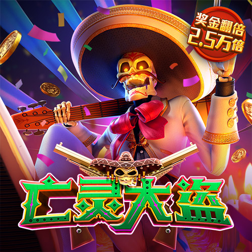365BEST体育APP下载