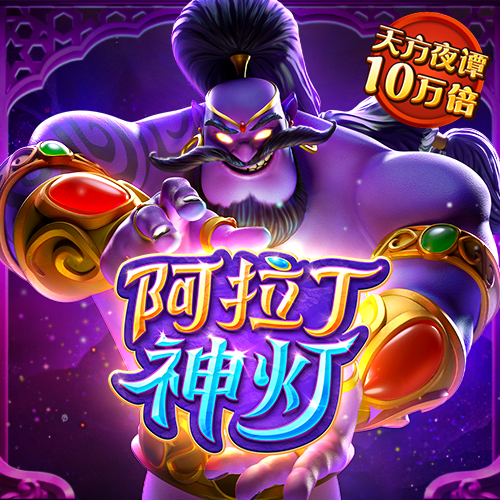 JS金沙游戏3983官网