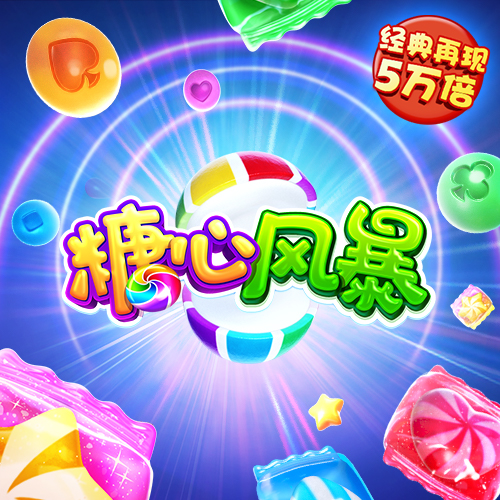B体育APP官网