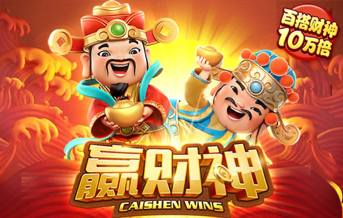 85彩票平台