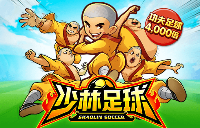 聂朗树