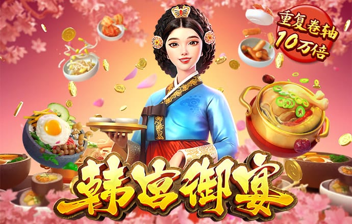710公海线路检测中心