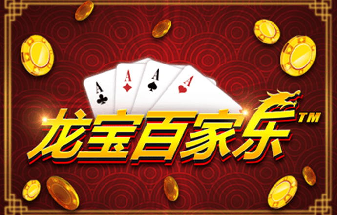 bc平台app下载