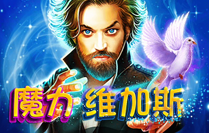 168极速赛车平台