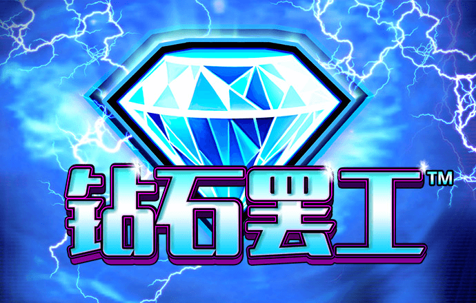 163am银河登录