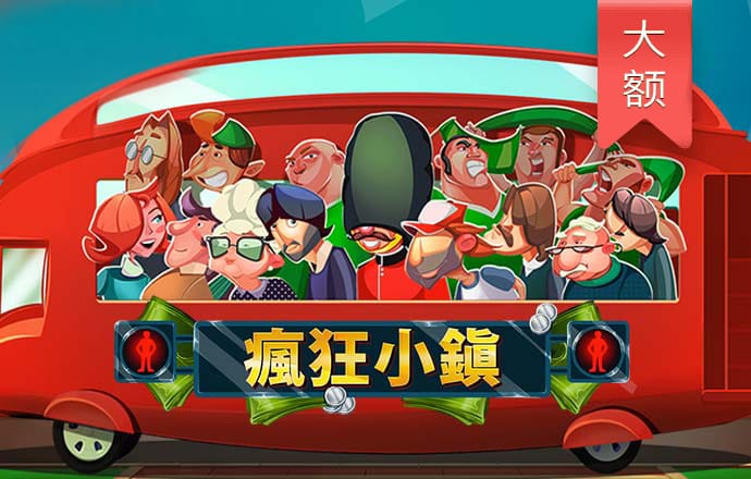 8808cc彩票