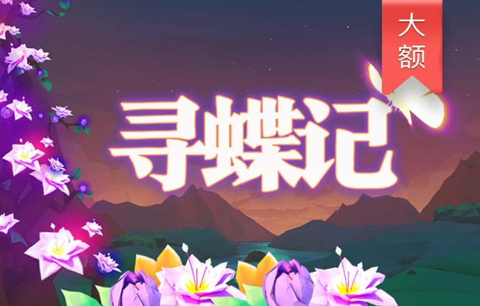 b0b体育官方