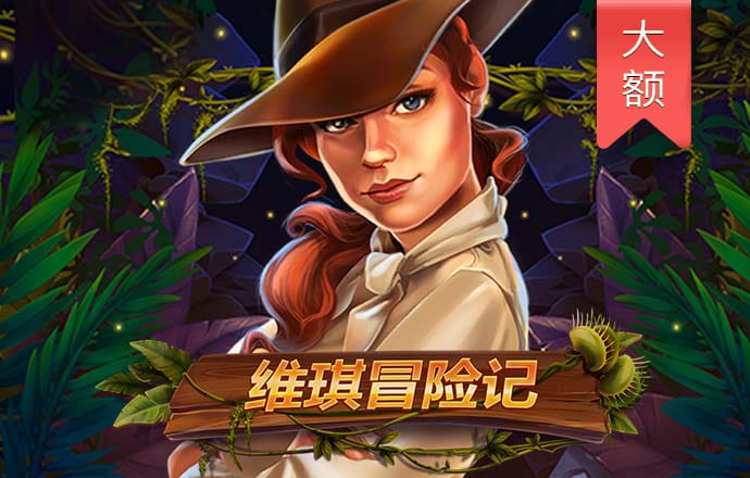 42665B:COM-WWW:42665B:COM截图0