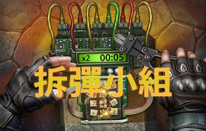5357cc拉斯维加斯首页入口