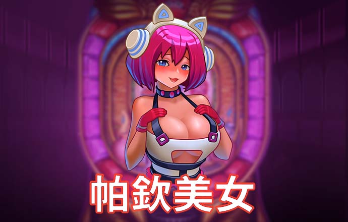 1216彩票app登录