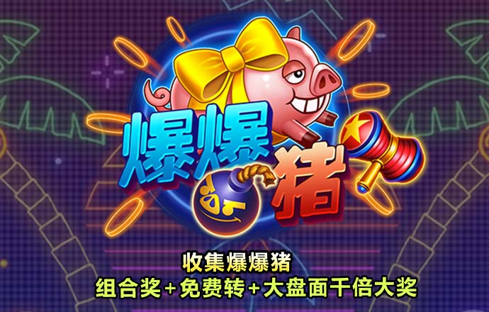 mile米乐体育官方网站
