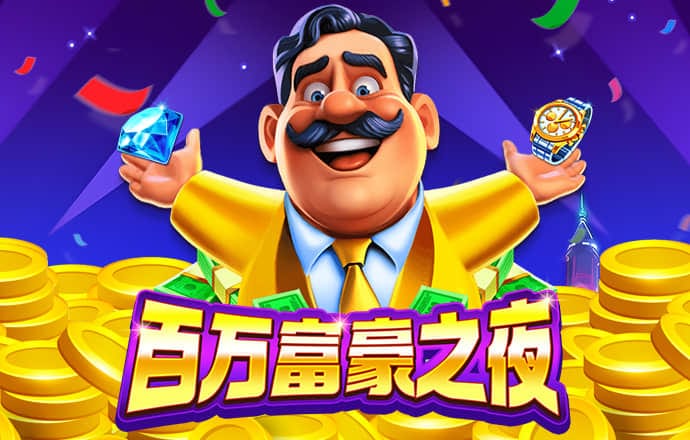 1818vip威尼斯人下载